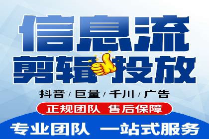 谷歌SEM广告投放的ROI优化：一家科技公司的成功经验